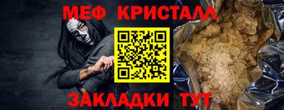 не бодяженный Братск