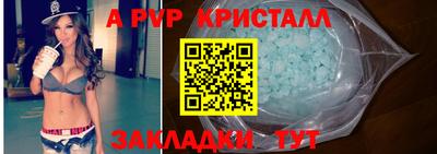 дистиллят марихуана Белорецк