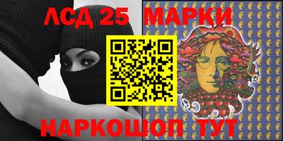 меф Боровичи