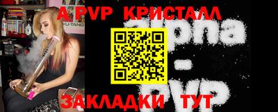 не бодяженный Братск