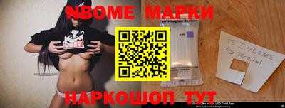 не бодяженный Братск