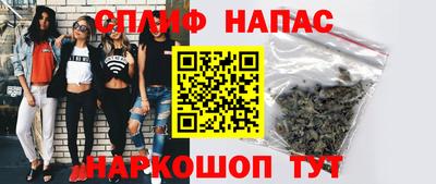 меф Боровичи