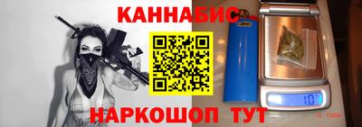 меф Боровичи