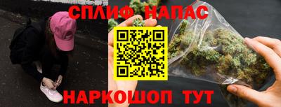 меф Боровичи