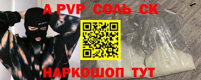 не бодяженный Братск