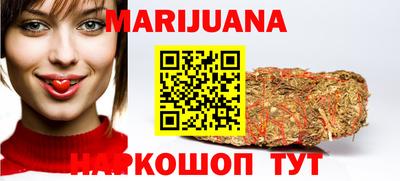 не бодяженный Братск