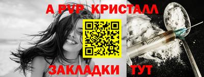 не бодяженный Братск