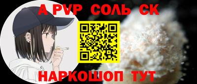 дистиллят марихуана Белорецк