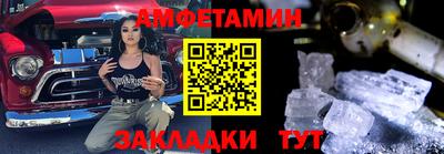 не бодяженный Братск