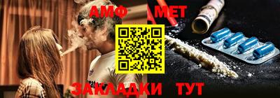 не бодяженный Братск