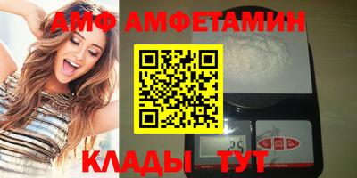 дистиллят марихуана Белорецк
