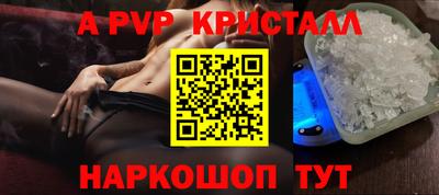 не бодяженный Братск