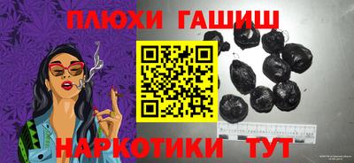 не бодяженный Братск