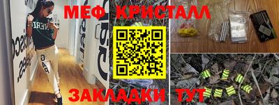 не бодяженный Братск