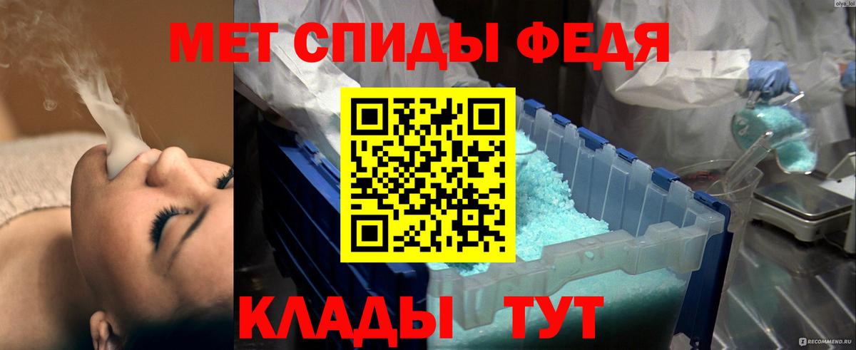 Гашиш Аша