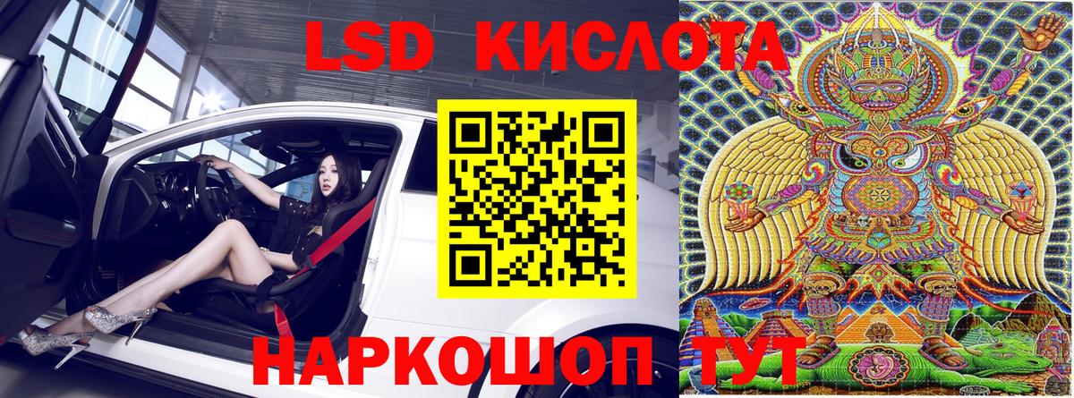 Марки N-bome 1,8мг  Вход с VPN  Марки N-bome 1,8мг  Аша 